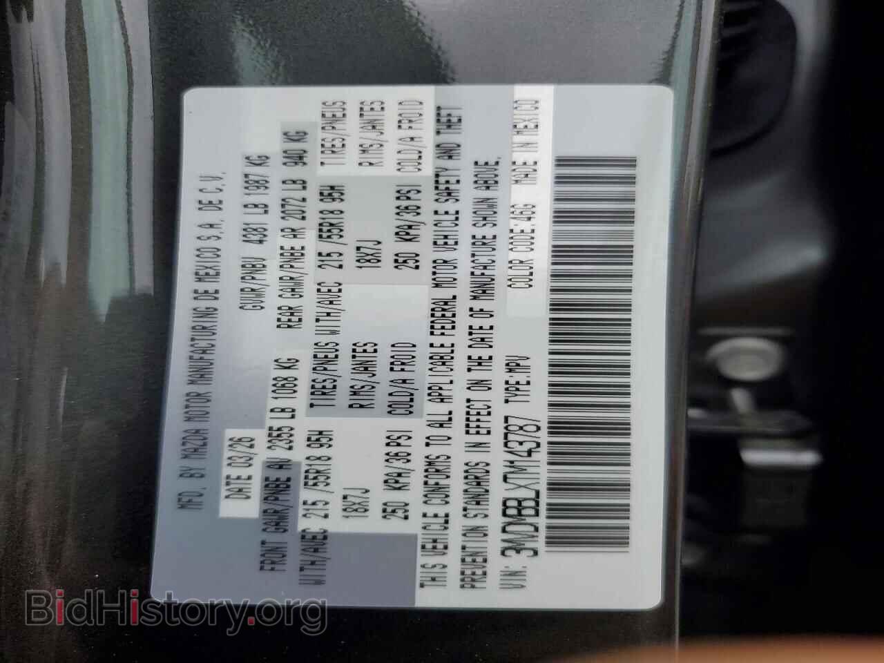 2026 MAZDA CX30 - VIN: 3MVDMBBLXTM143787 - Photo 14