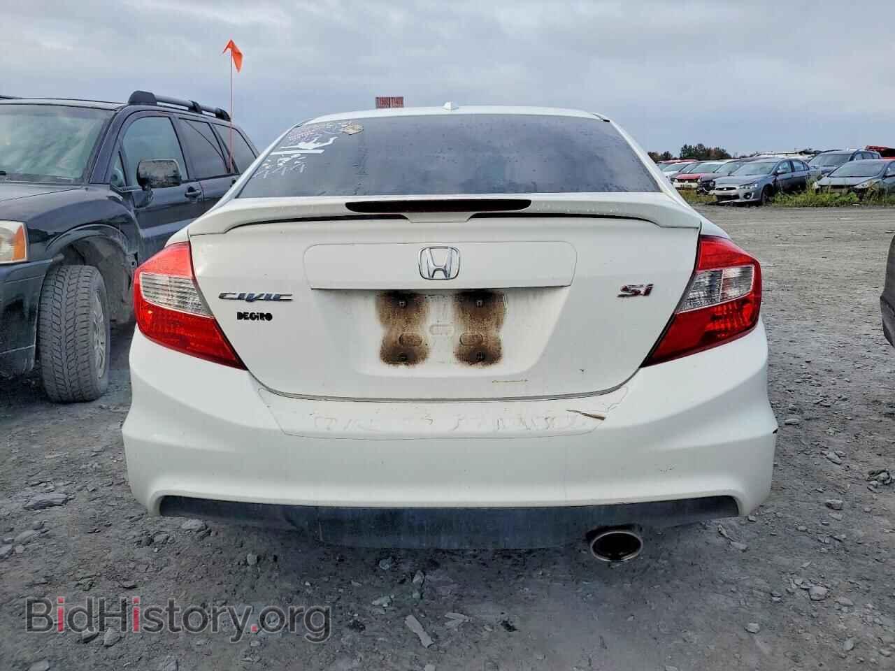 2012 HONDA CIVIC - VIN: 2HGFB6E55CH201809 - Photo 6