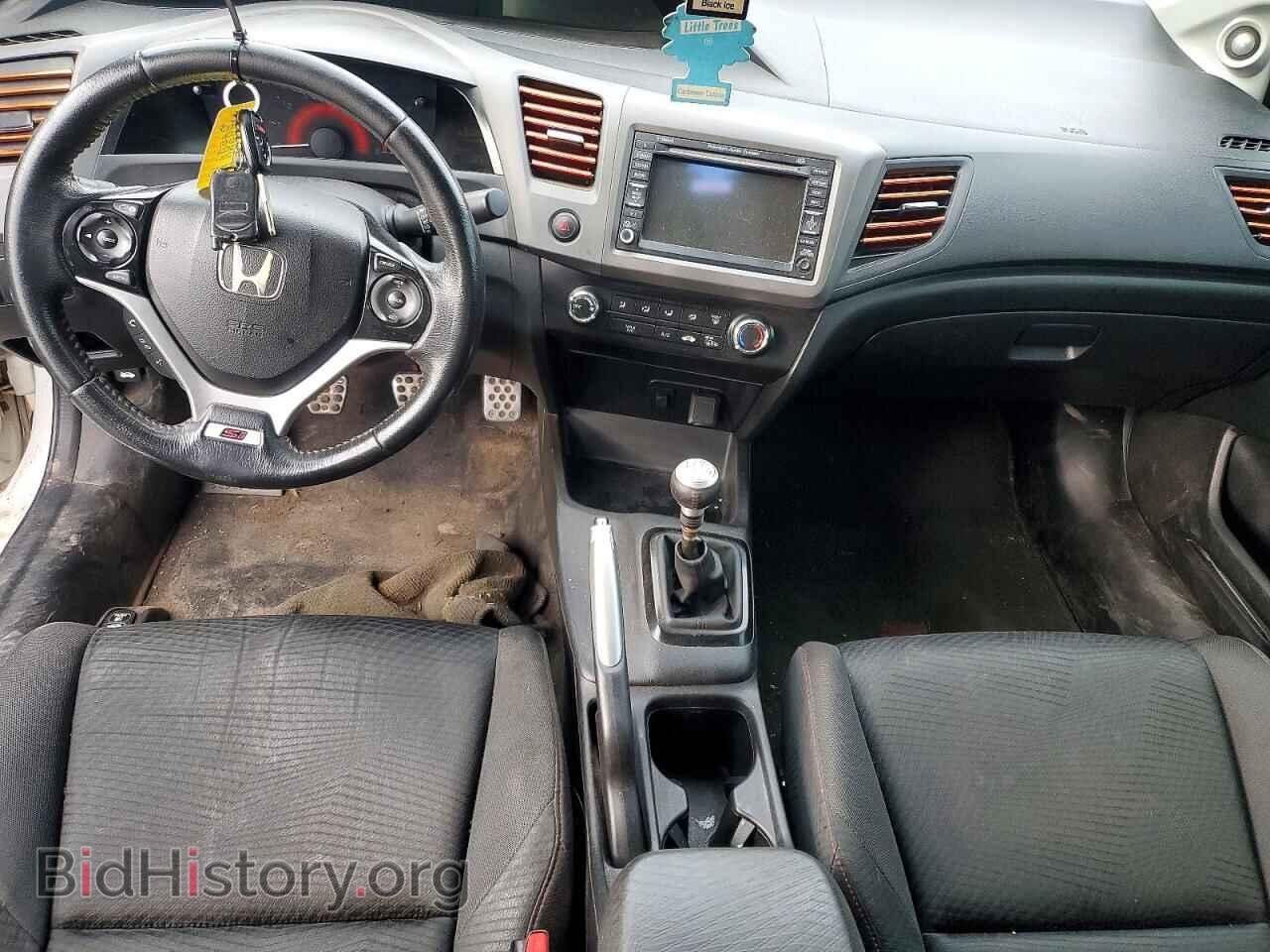 2012 HONDA CIVIC - VIN: 2HGFB6E55CH201809 - Photo 8