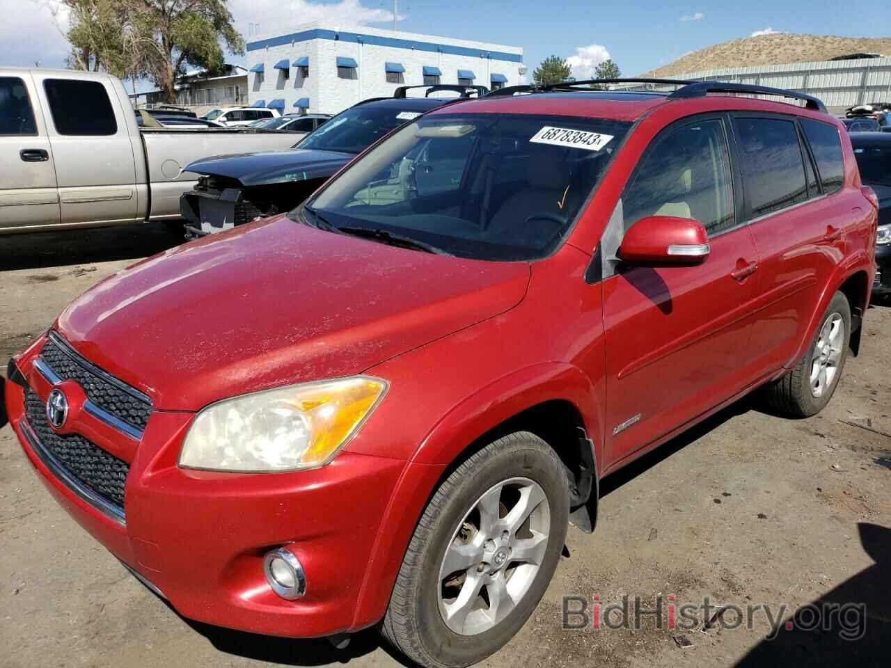 Photo JTMBF31V59D002478 - TOYOTA RAV4 2009