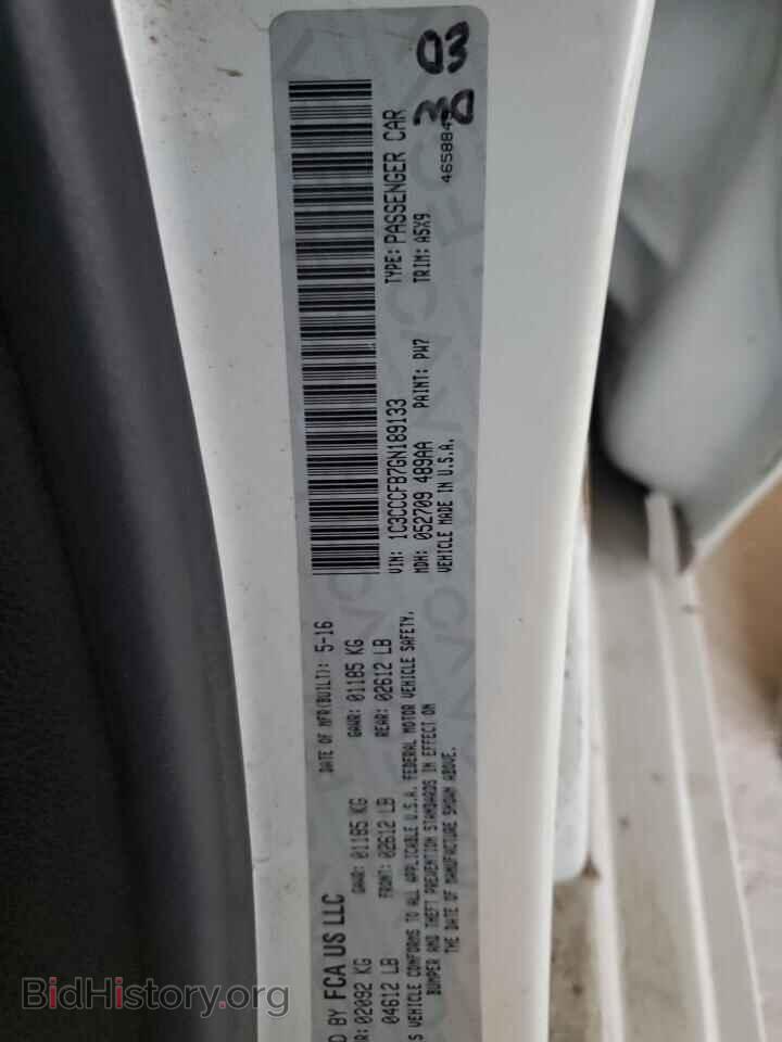 2016 CHRYSLER 200 - VIN: 1C3CCCFB7GN189133 - Фото 12