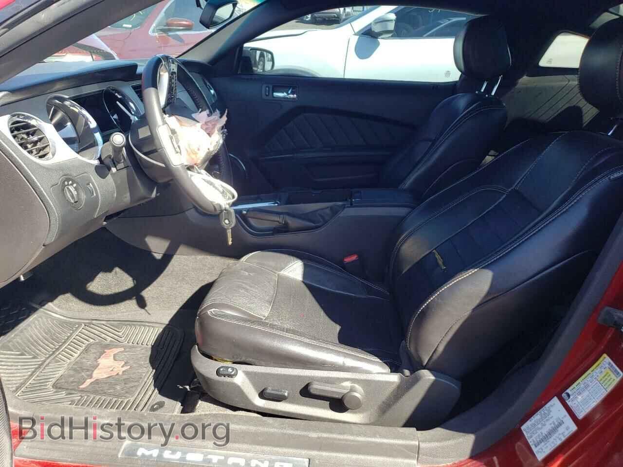 2014 FORD ALL Models - VIN: 1ZVBP8AM2E5292925 - Photo 7