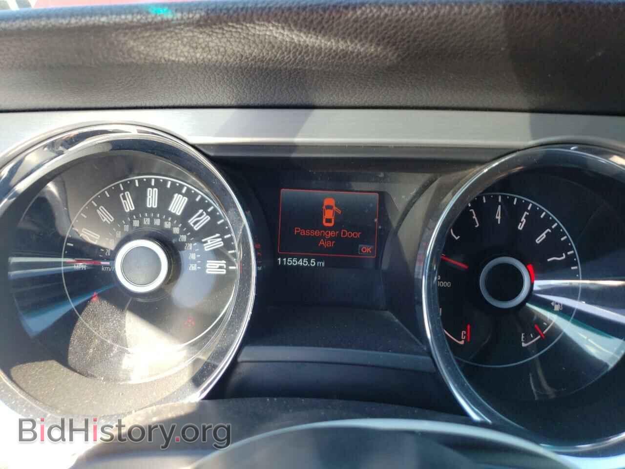 2014 FORD ALL Models - VIN: 1ZVBP8AM2E5292925 - Photo 9