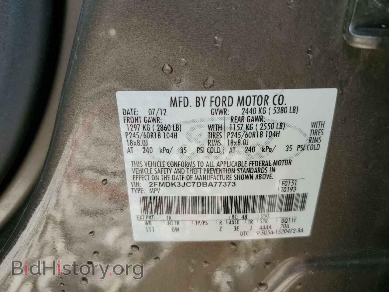 2013 FORD EDGE - VIN: 2FMDK3JC7DBA77373 - Photo 13
