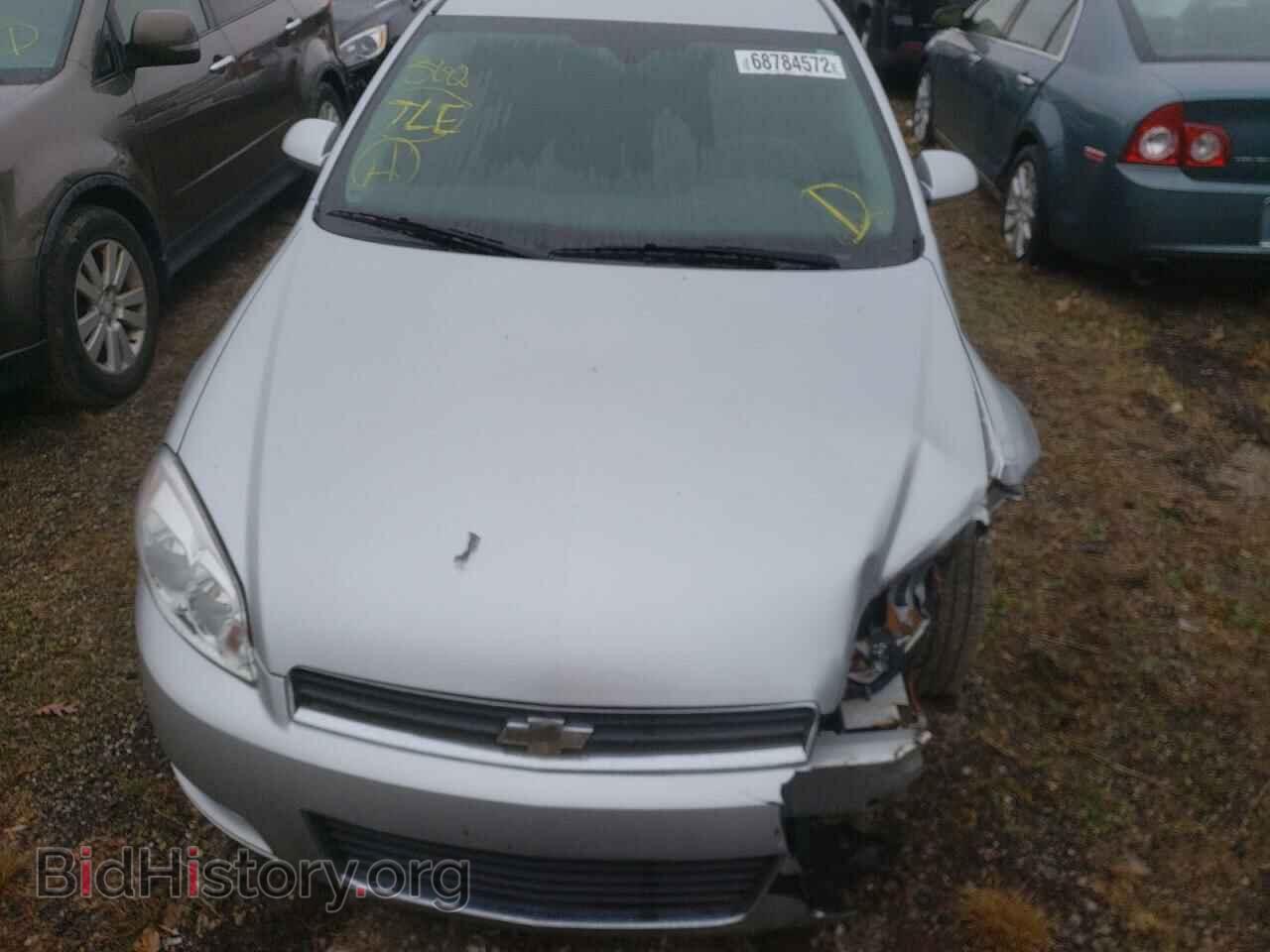 2009 CHEVROLET IMPALA - VIN: 2G1WT57N791307093 - Фото 5