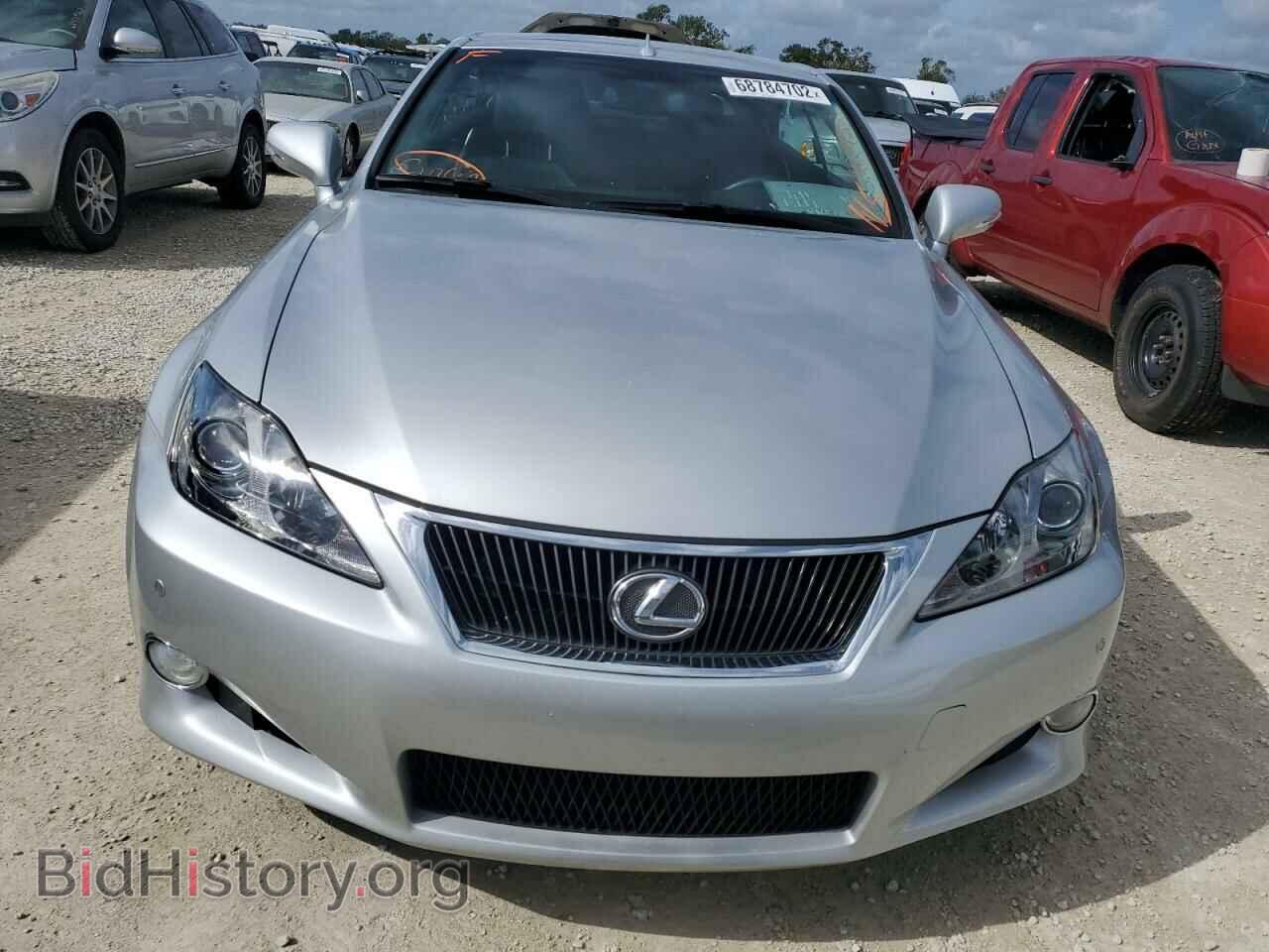 2010 LEXUS IS - VIN: JTHFF2C26A2507734 - Фото 5