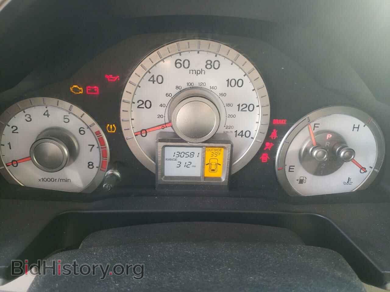 2011 HONDA PILOT - VIN: 5FNYF4H66BB017035 - Фото 9