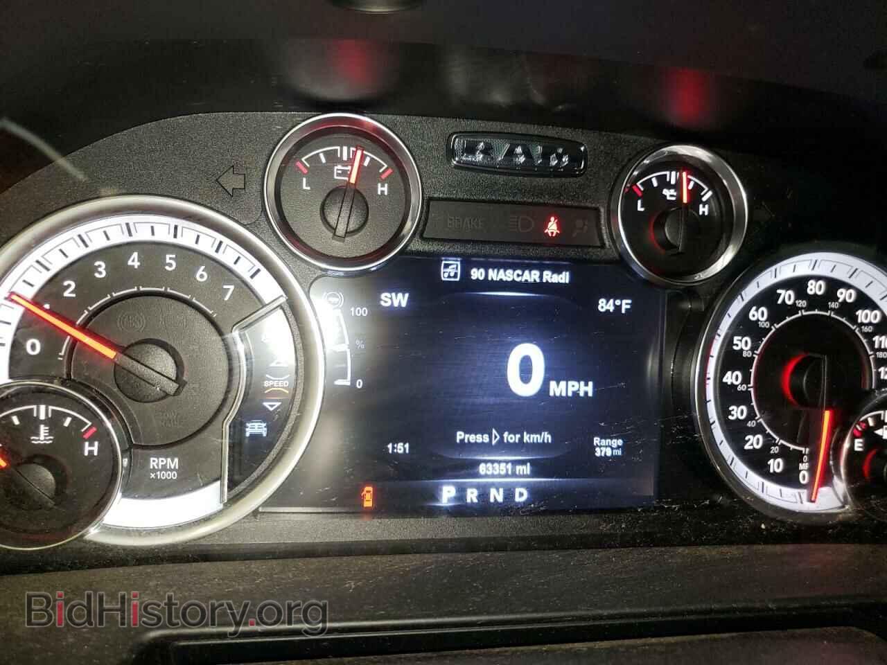 2017 RAM 1500 - VIN: 1C6RR7VT7HS815845 - Фото 9
