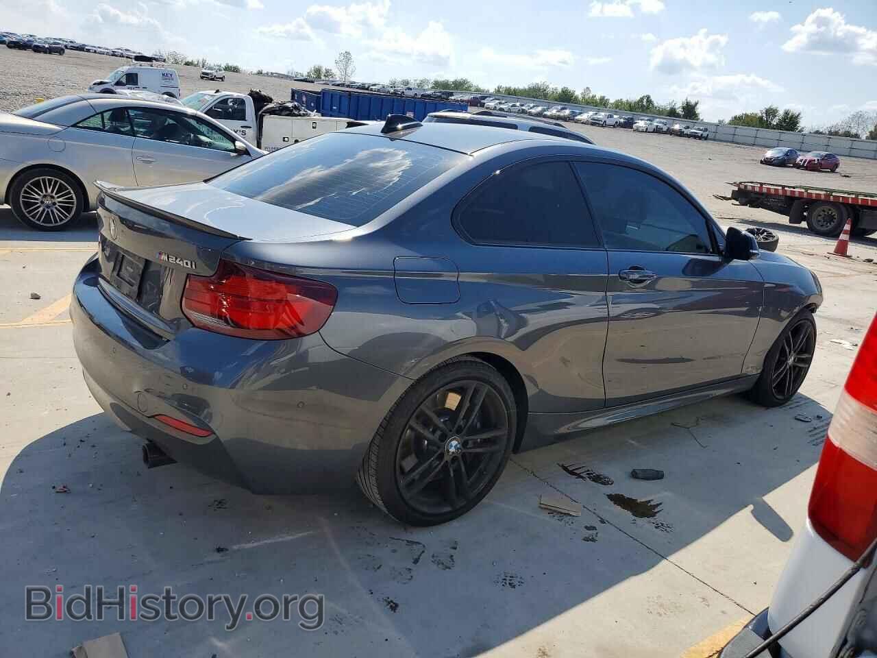 2020 BMW M2 - VIN: WBA2J7C01L7E30495 - Фото 3