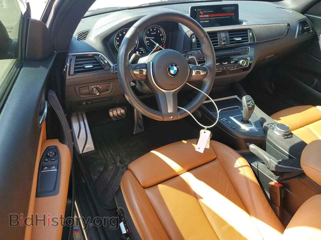 2020 BMW M2 - VIN: WBA2J7C01L7E30495 - Фото 8