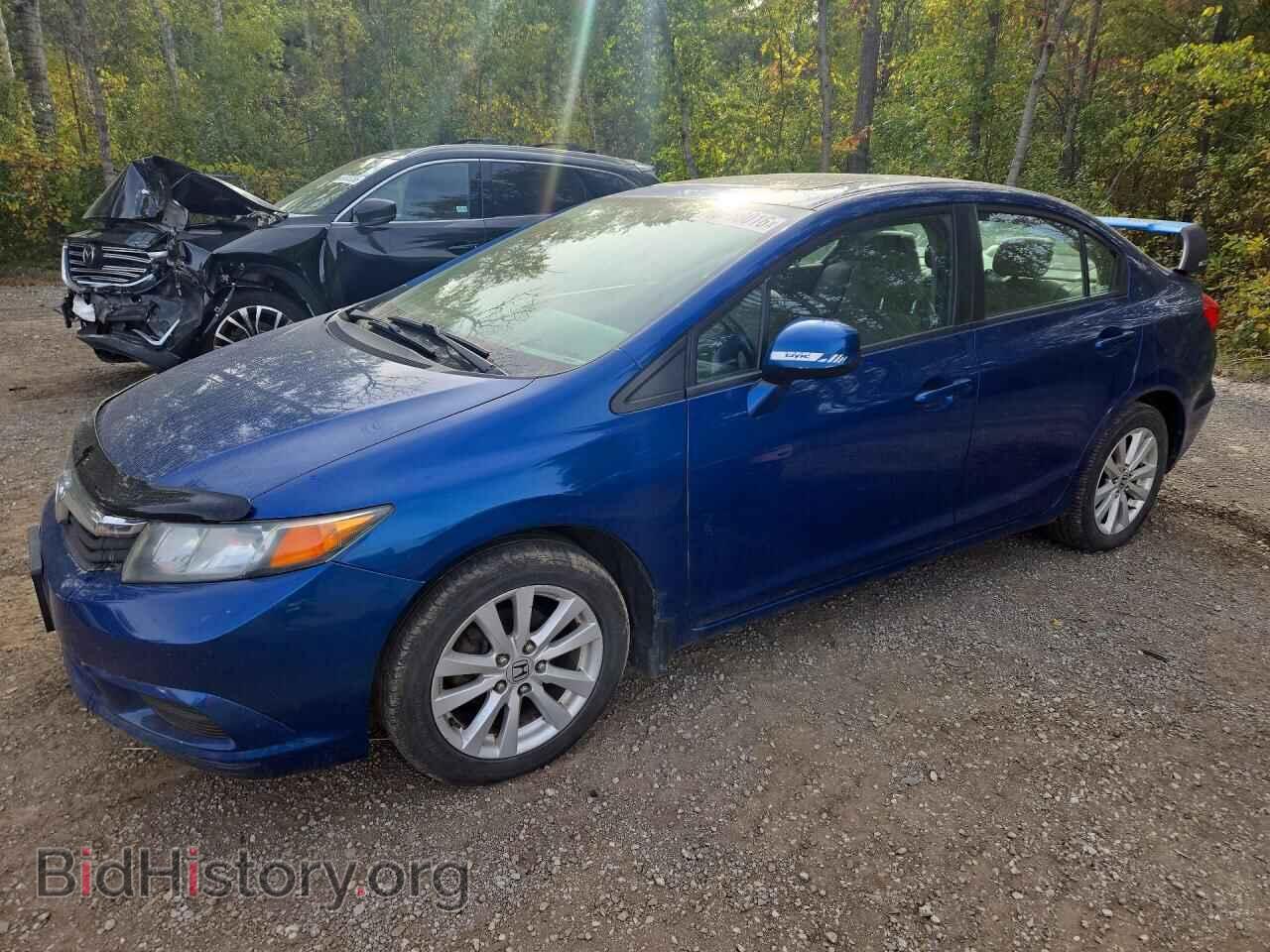 Photo 2HGFB2F53CH000515 - HONDA CIVIC 2012