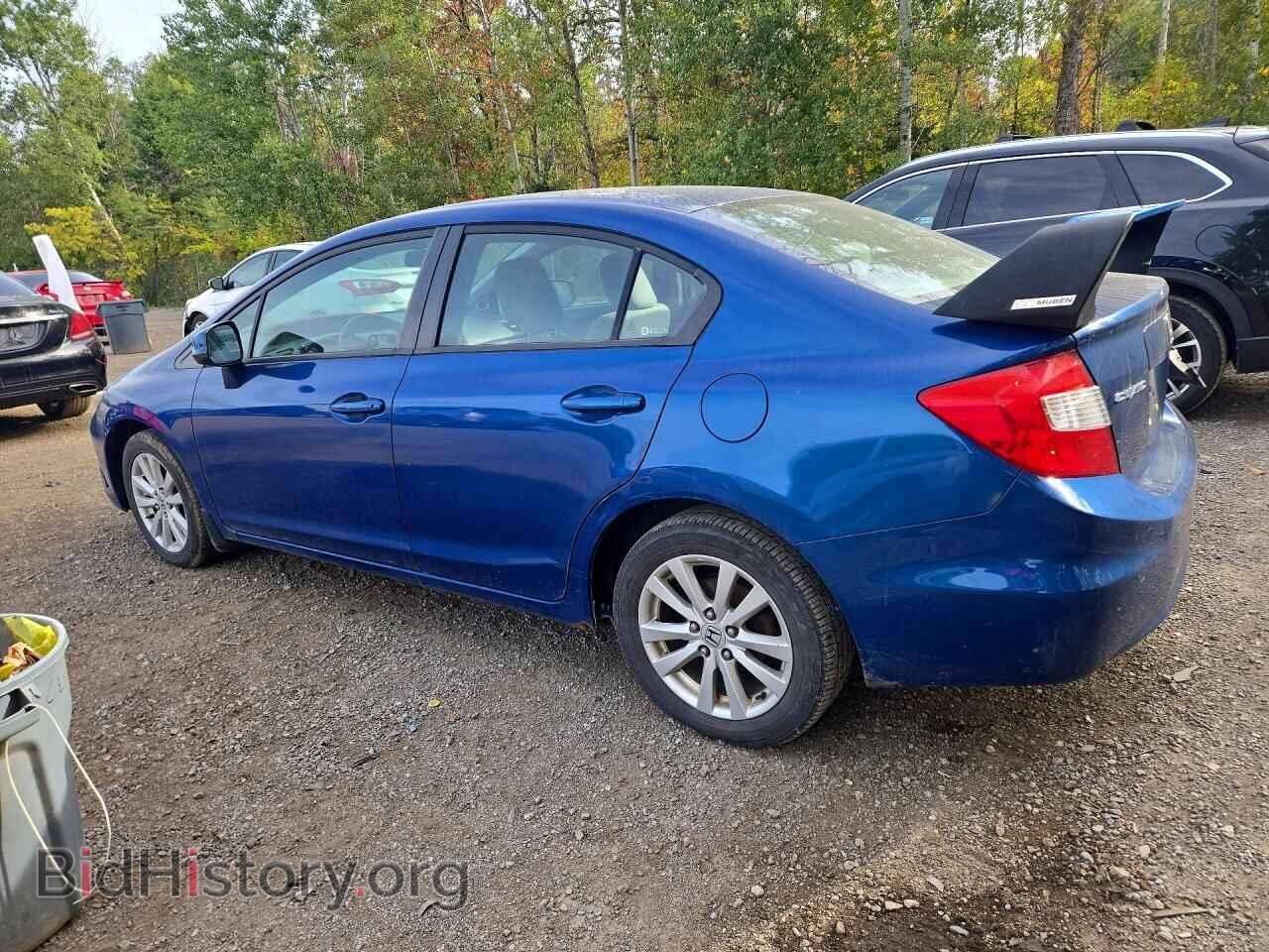 2012 HONDA CIVIC - VIN: 2HGFB2F53CH000515 - Photo 2