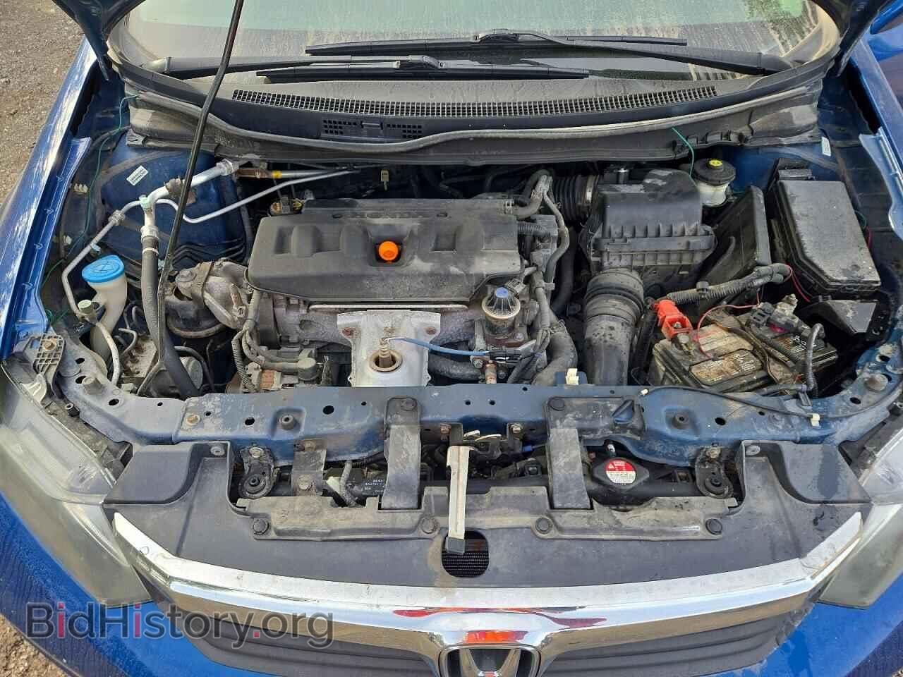 2012 HONDA CIVIC - VIN: 2HGFB2F53CH000515 - Photo 11
