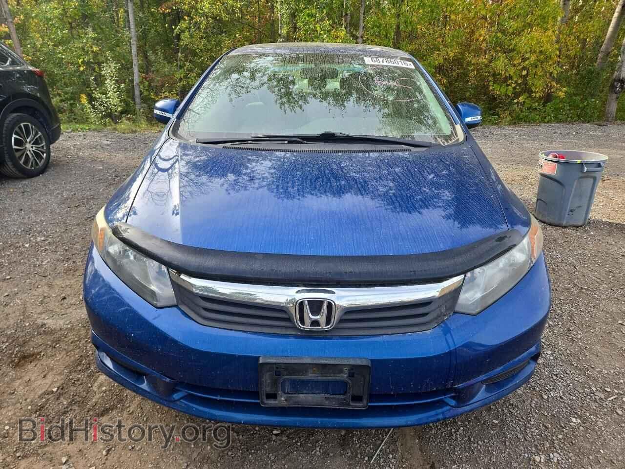 2012 HONDA CIVIC - VIN: 2HGFB2F53CH000515 - Photo 5