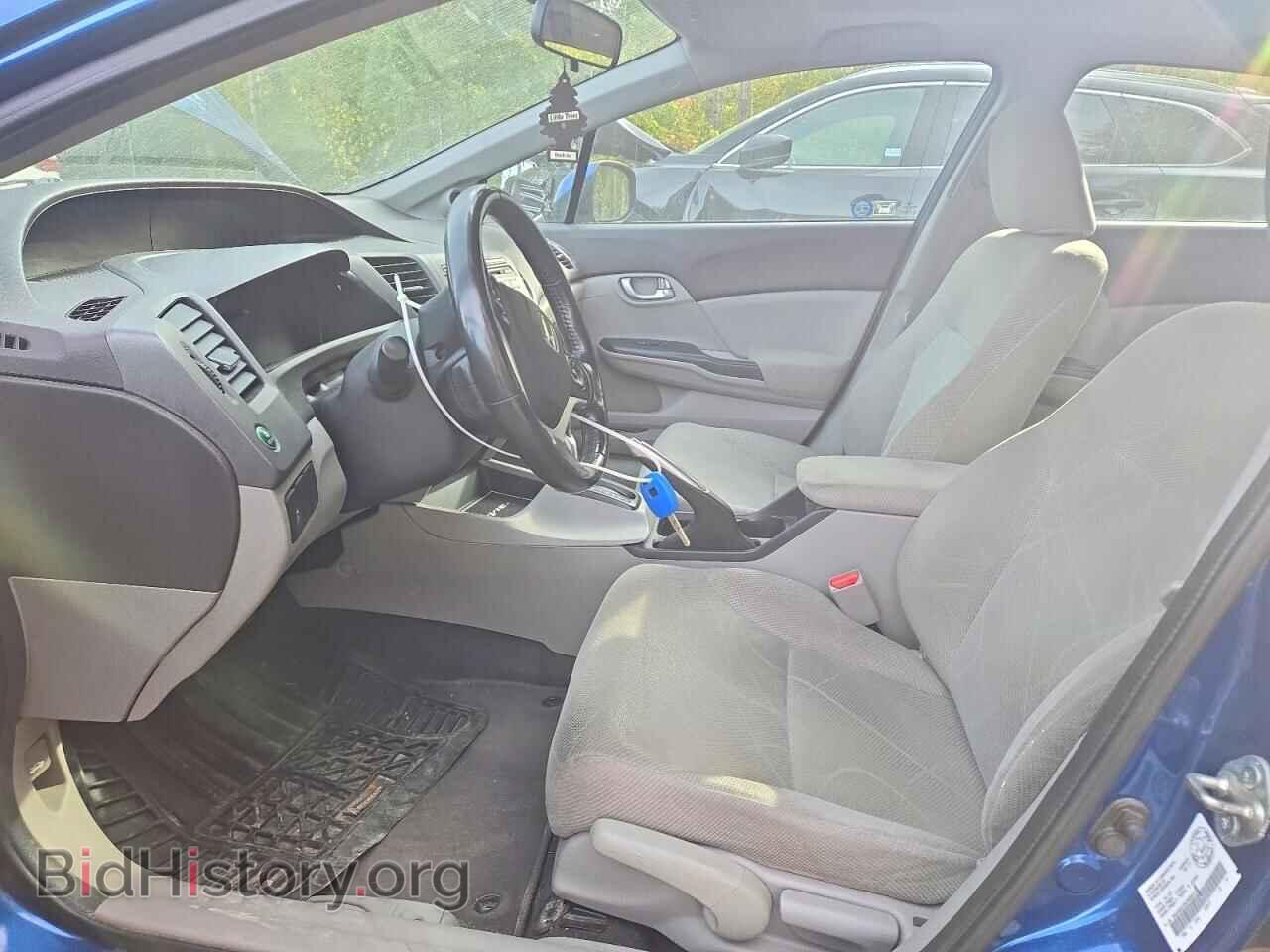 2012 HONDA CIVIC - VIN: 2HGFB2F53CH000515 - Photo 7