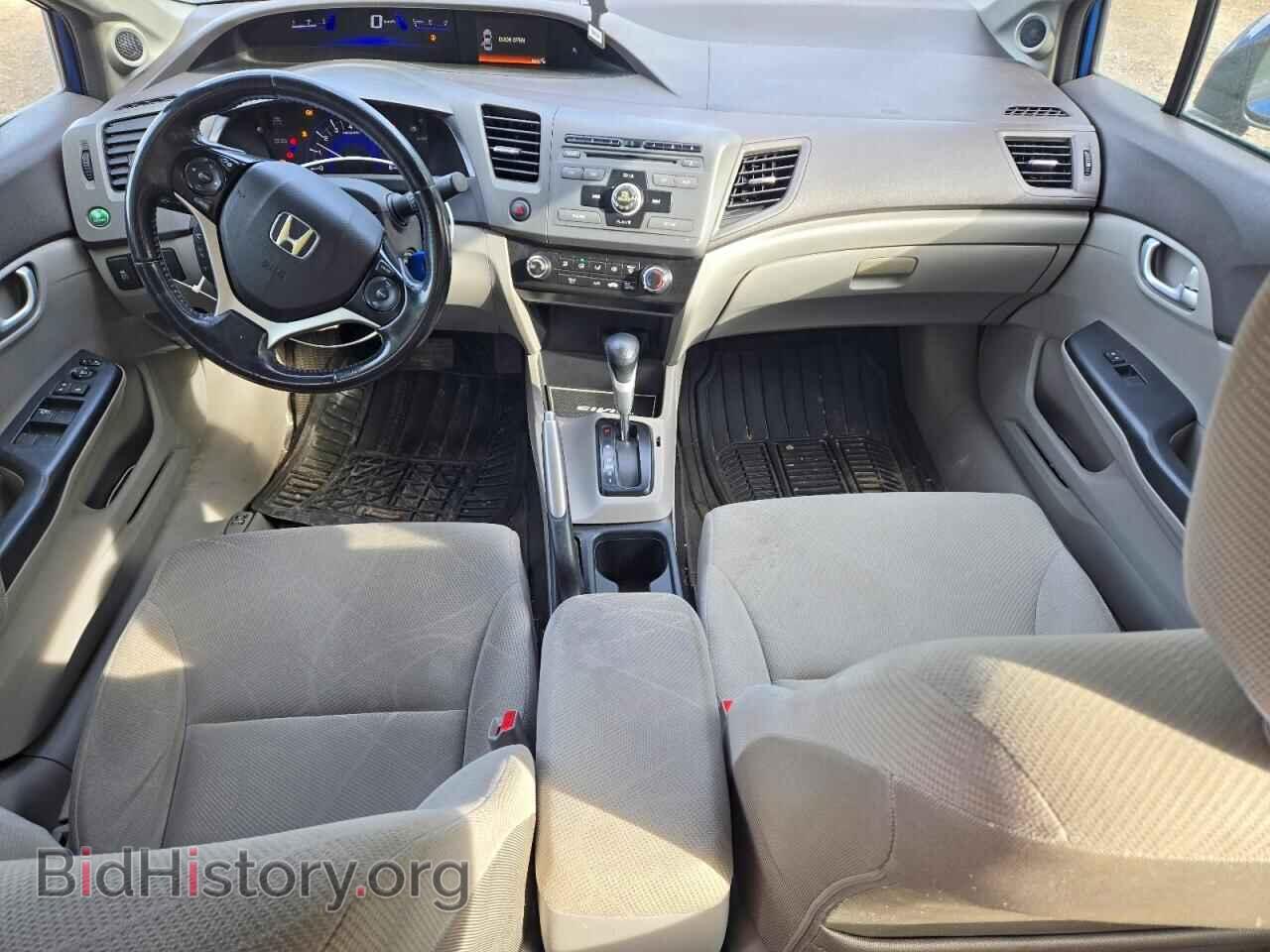 2012 HONDA CIVIC - VIN: 2HGFB2F53CH000515 - Photo 8
