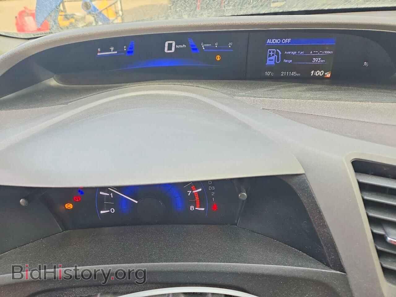 2012 HONDA CIVIC - VIN: 2HGFB2F53CH000515 - Photo 9