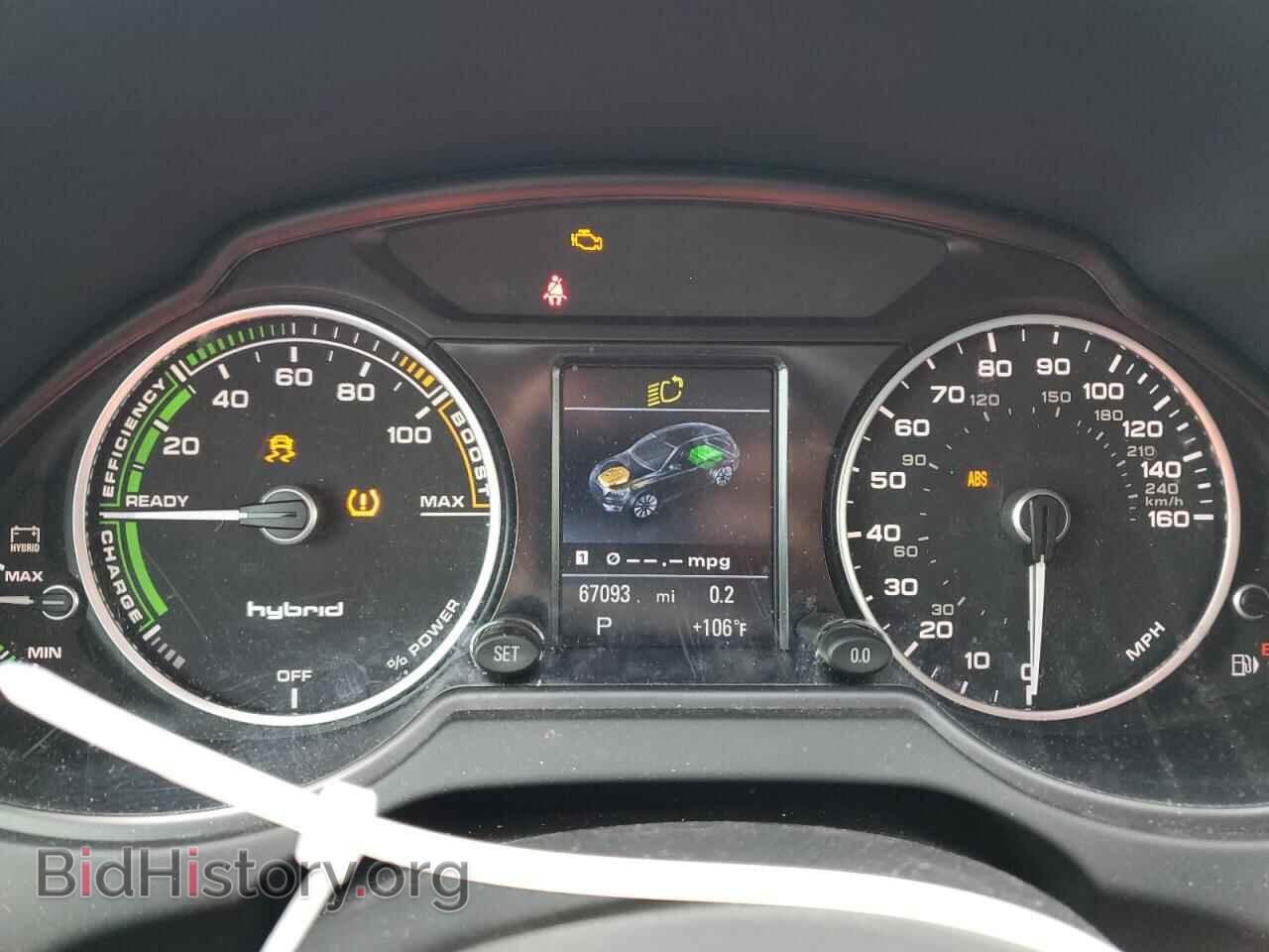 2015 AUDI Q5 - VIN: WA1C8AFP4FA054611 - Фото 9