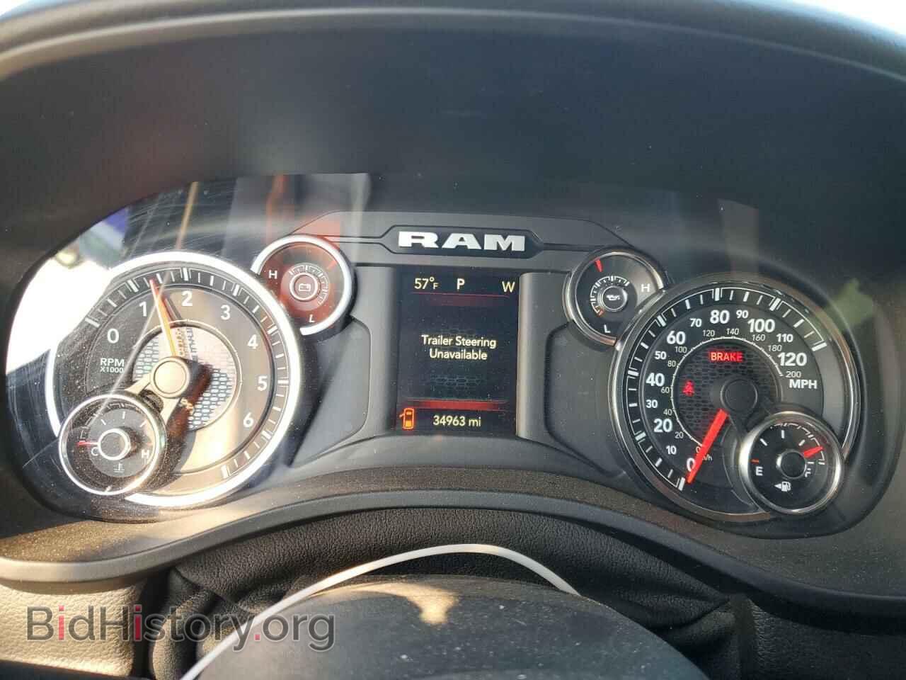 2021 RAM 1500 - VIN: 1C6SRFBTXMN734217 - Фото 9