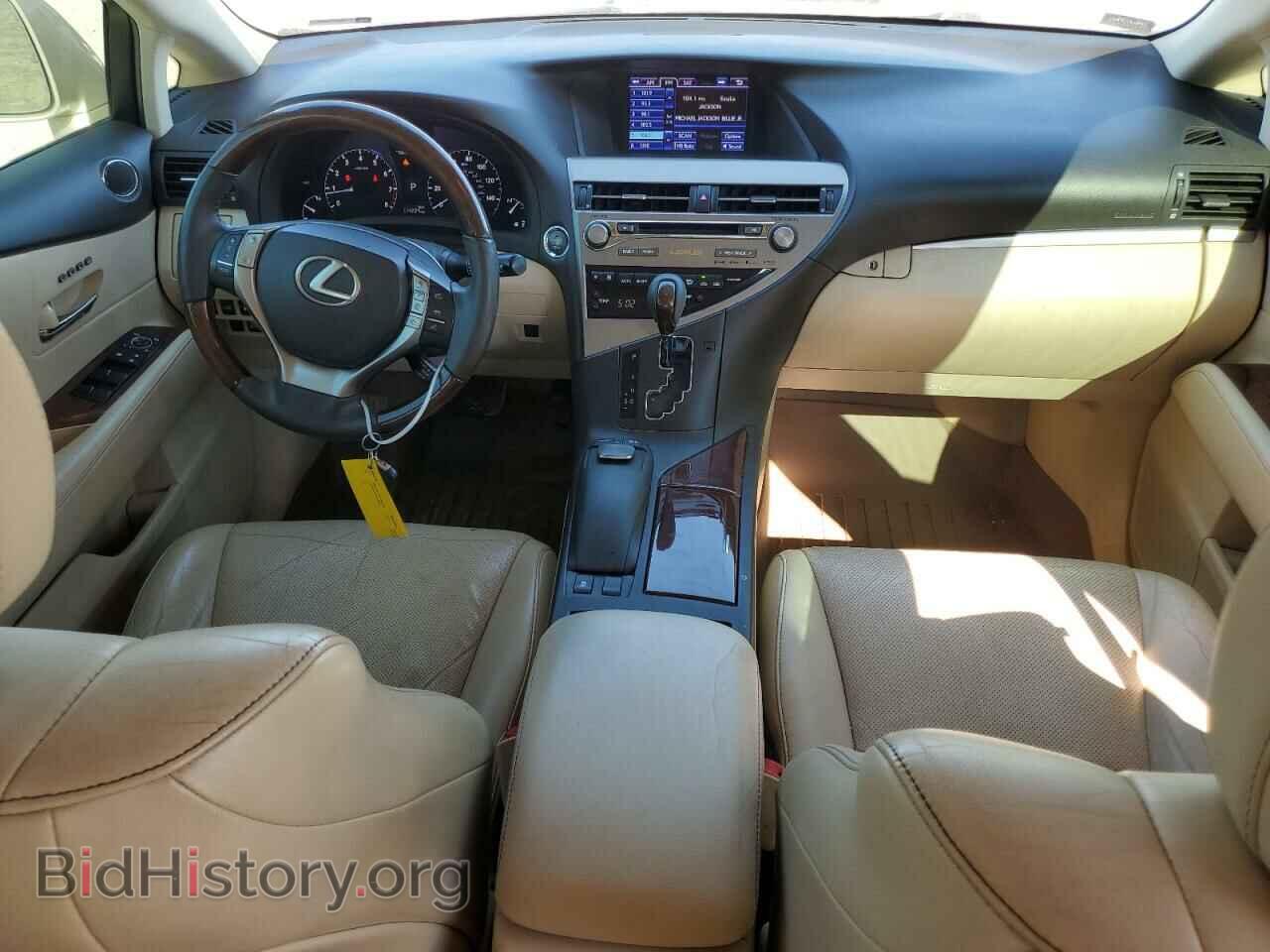 2014 LEXUS RX350 - VIN: 2T2ZK1BA1EC149541 - Фото 8
