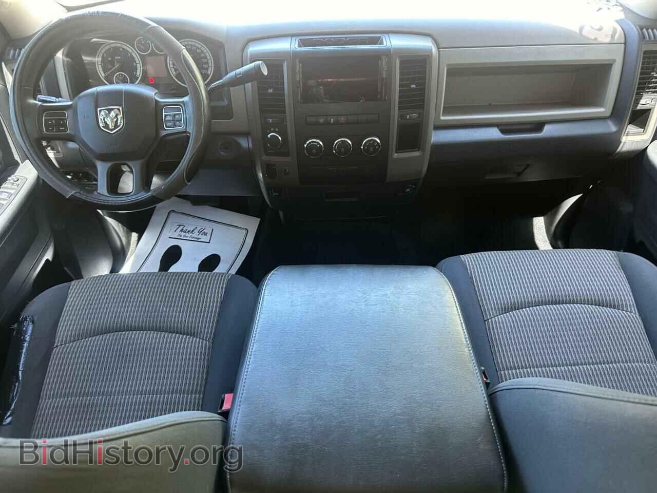 2012 DODGE RAM 1500 - VIN: 1C6RD7KT9CS158283 - Photo 9