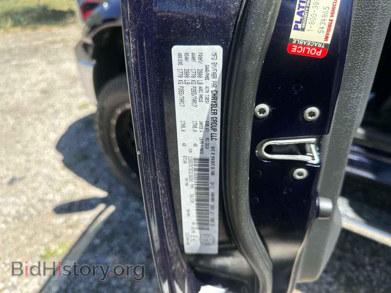 2012 DODGE RAM 1500 - VIN: 1C6RD7KT9CS158283 - Photo 10