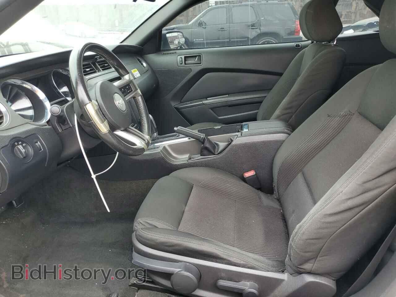 2013 FORD ALL Models - VIN: 1ZVBP8EM8D5272297 - Фото 7