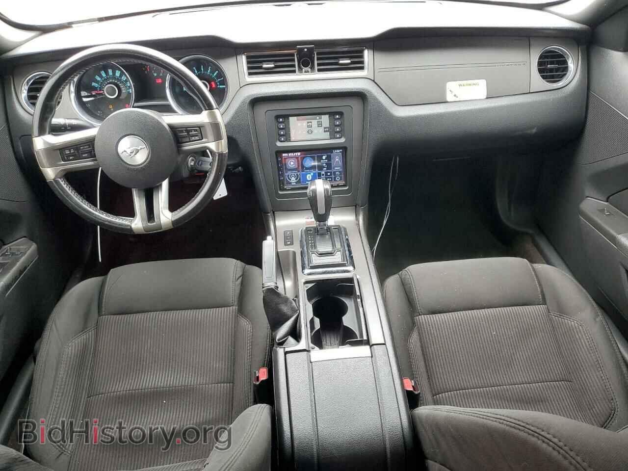 2013 FORD ALL Models - VIN: 1ZVBP8EM8D5272297 - Фото 8