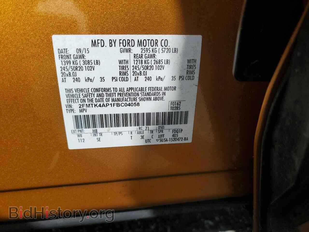 2015 FORD EDGE - VIN: 2FMTK4AP1FBC04058 - Фото 14