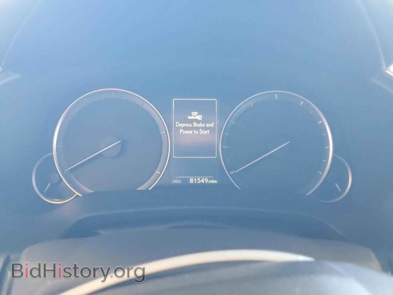 2019 LEXUS RX450 - VIN: 2T2BGMCA5KC036285 - Photo 9