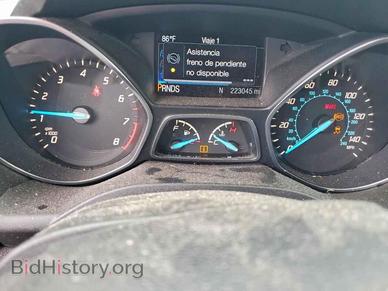 2014 FORD ESCAPE - VIN: 1FMCU9GX2EUA34557 - Фото 9