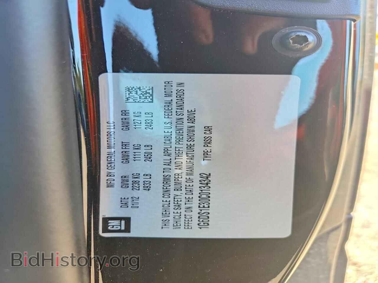 2012 CADILLAC CTS - VIN: 1G6DS1E30C0134342 - Фото 12
