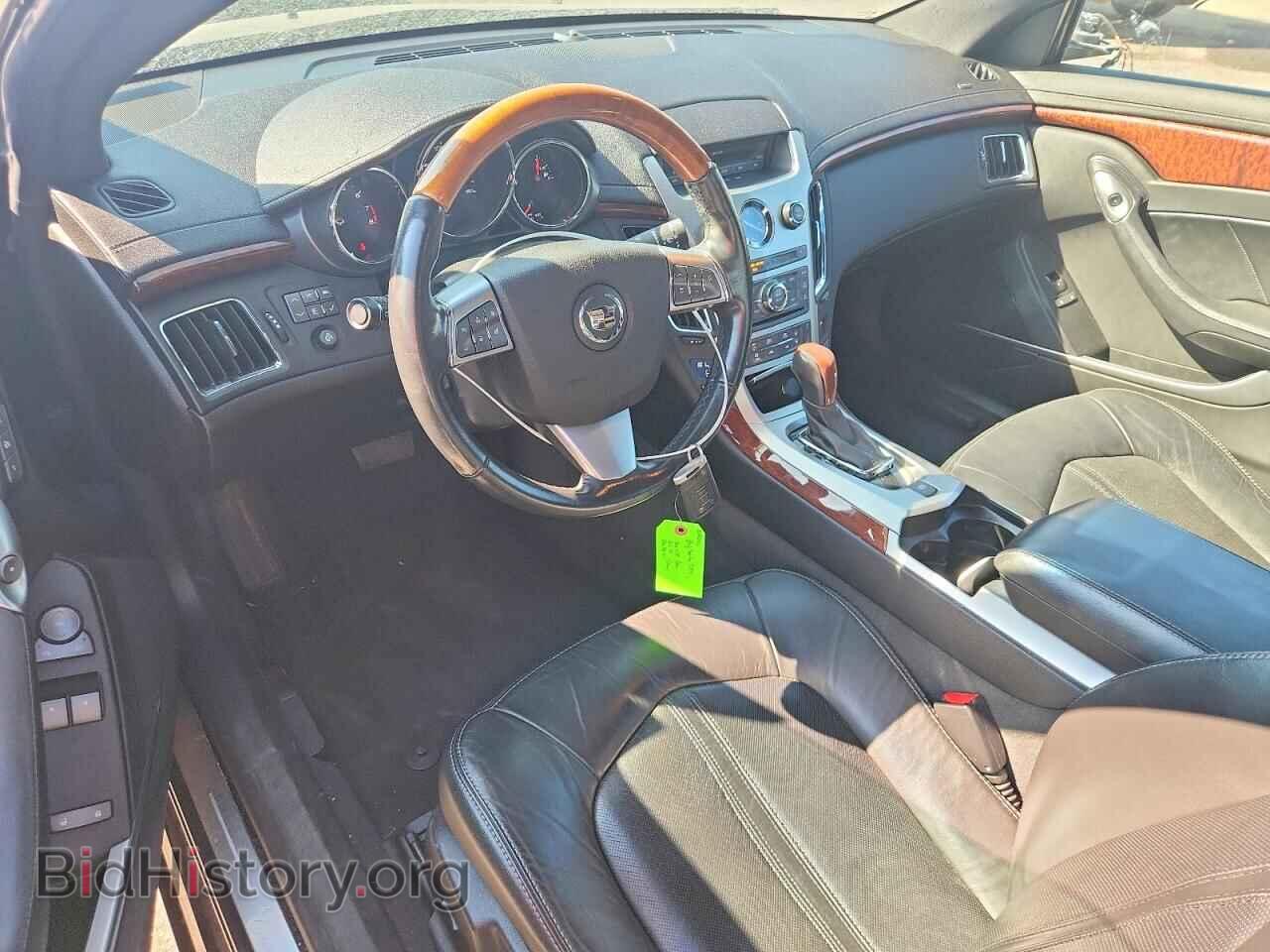 2012 CADILLAC CTS - VIN: 1G6DS1E30C0134342 - Фото 8