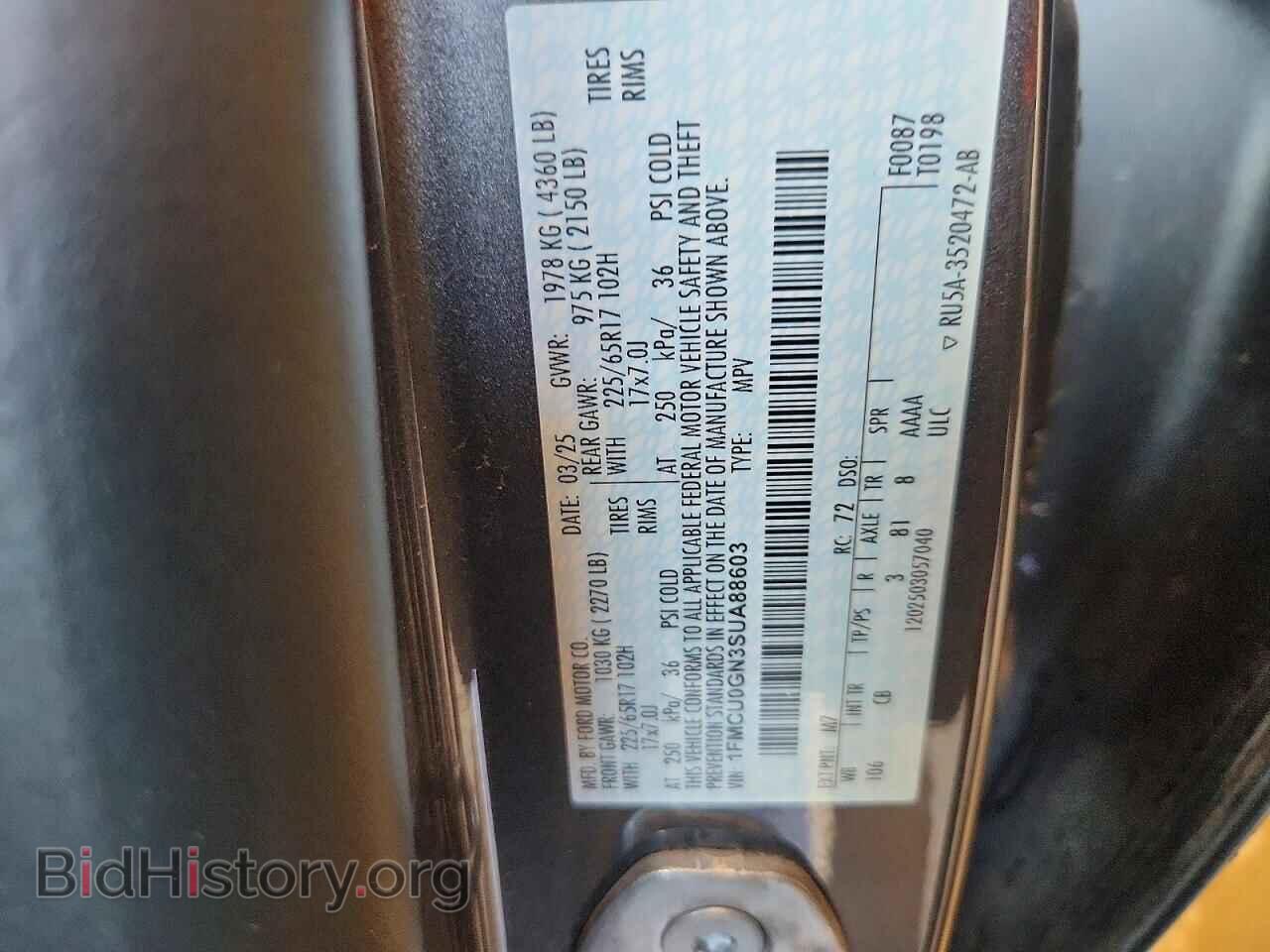 2025 FORD ESCAPE - VIN: 1FMCU0GN3SUA88603 - Photo 13
