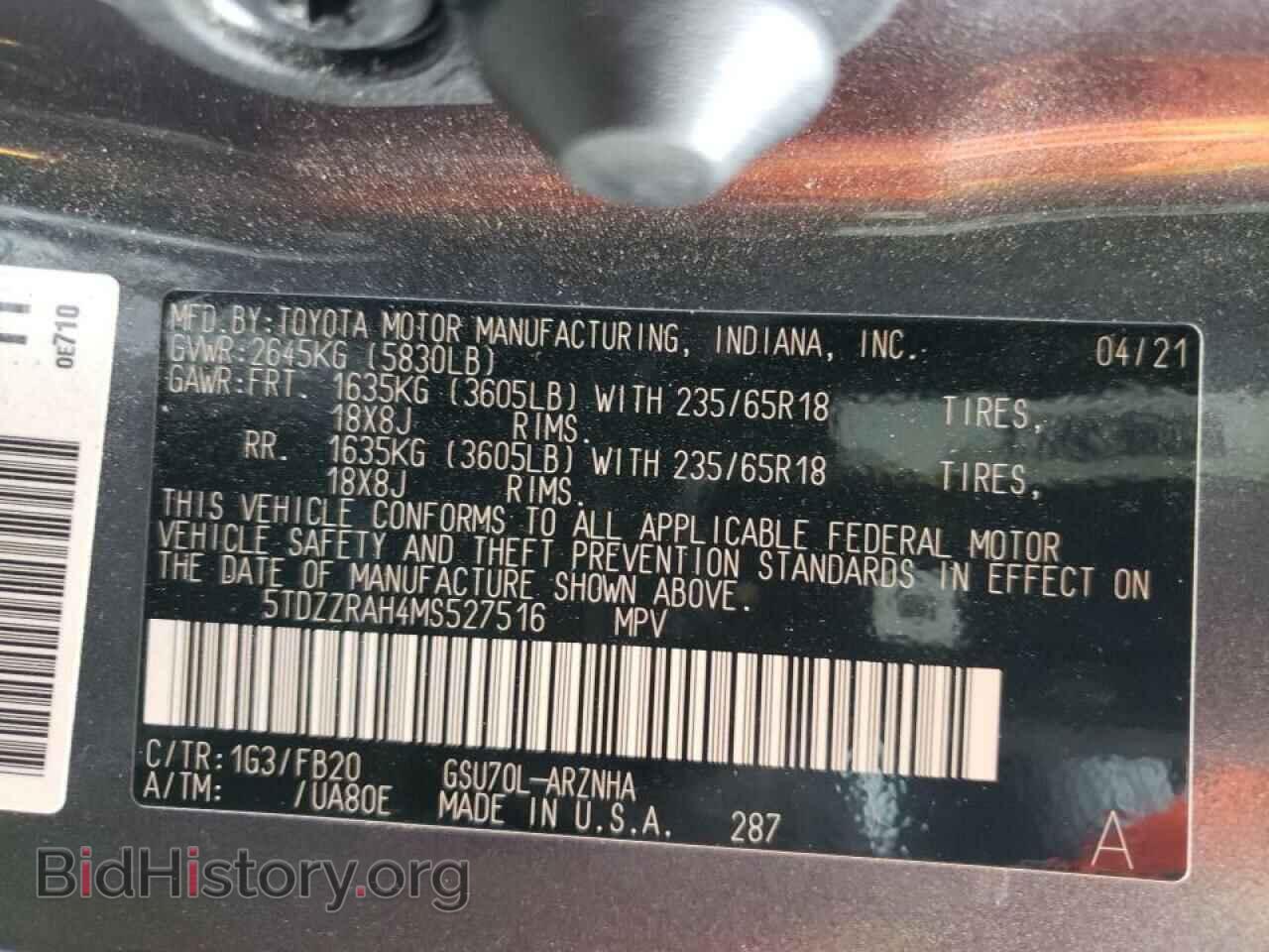 2021 TOYOTA HIGHLANDER - VIN: 5TDZZRAH4MS527516 - Фото 10