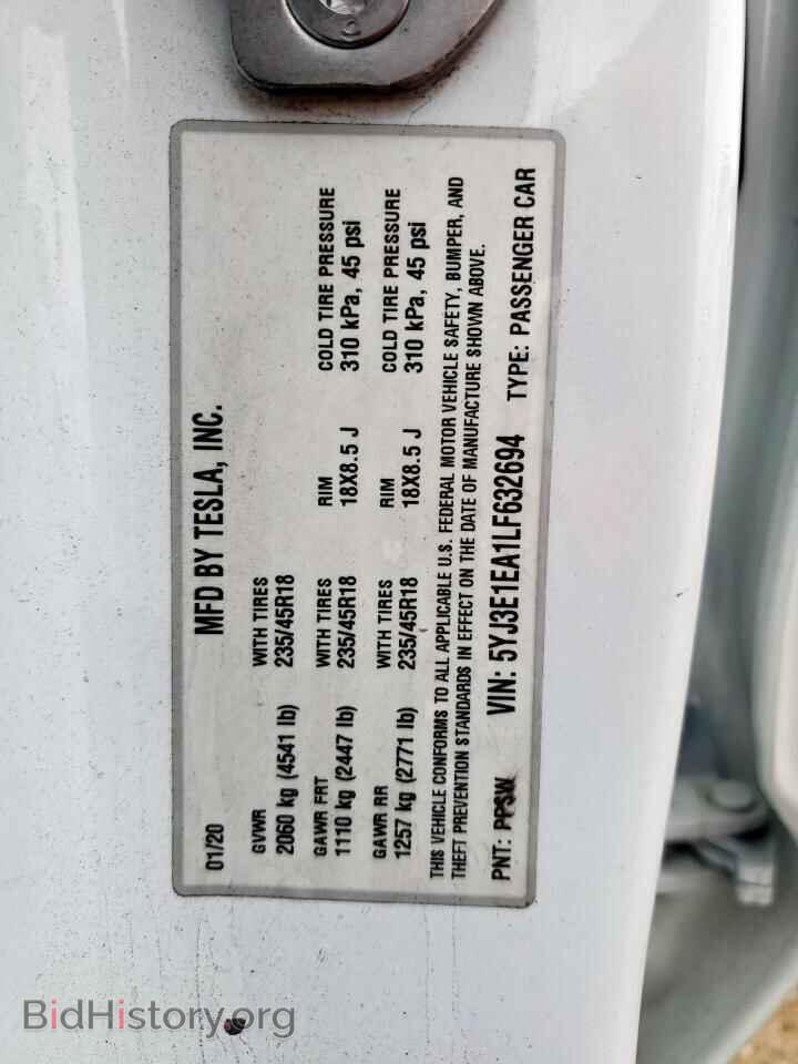 2020 TESLA MODEL 3 - VIN: 5YJ3E1EA1LF632694 - Фото 12