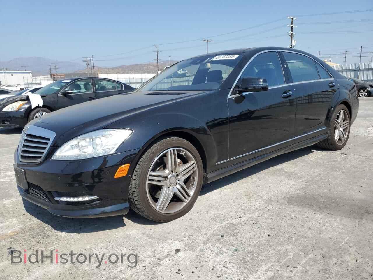 Фотография WDDNG7DB4DA529673 - MERCEDES-BENZ S-CLASS 2013