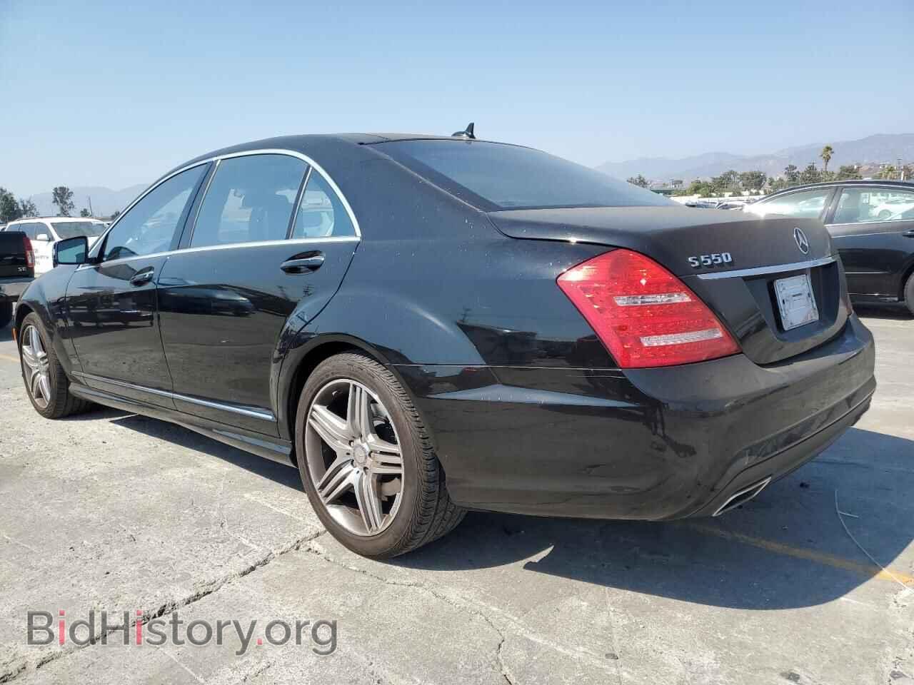 2013 MERCEDES-BENZ S-CLASS - VIN: WDDNG7DB4DA529673 - Фото 2