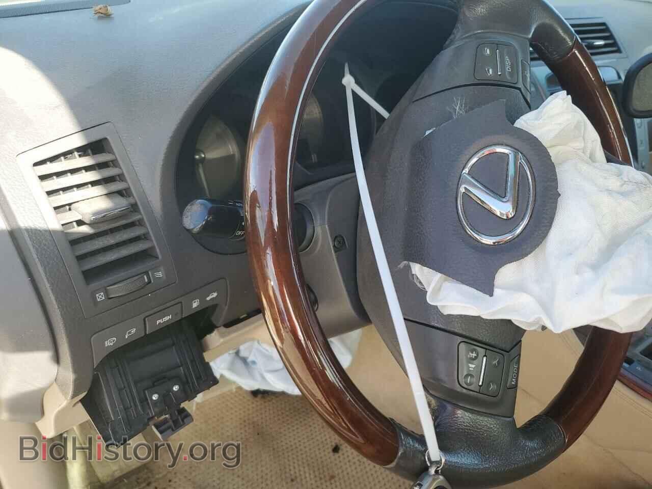 2006 LEXUS GS430 - VIN: JTHBN96S865003424 - Фото 9