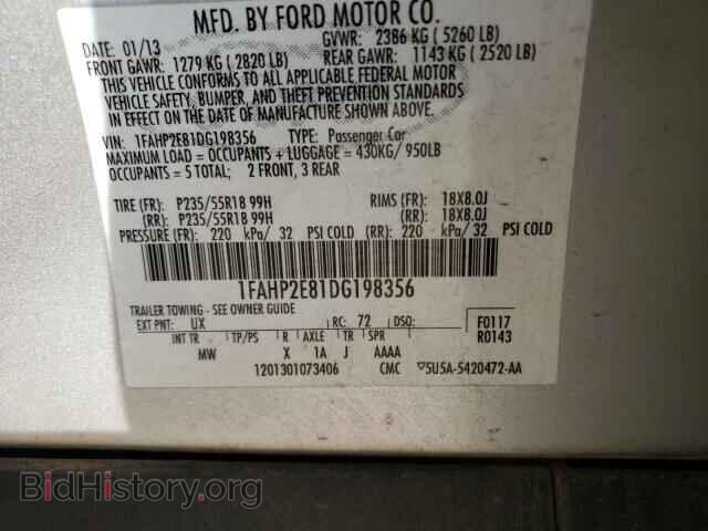2013 FORD TAURUS - VIN: 1FAHP2E81DG198356 - Фото 10