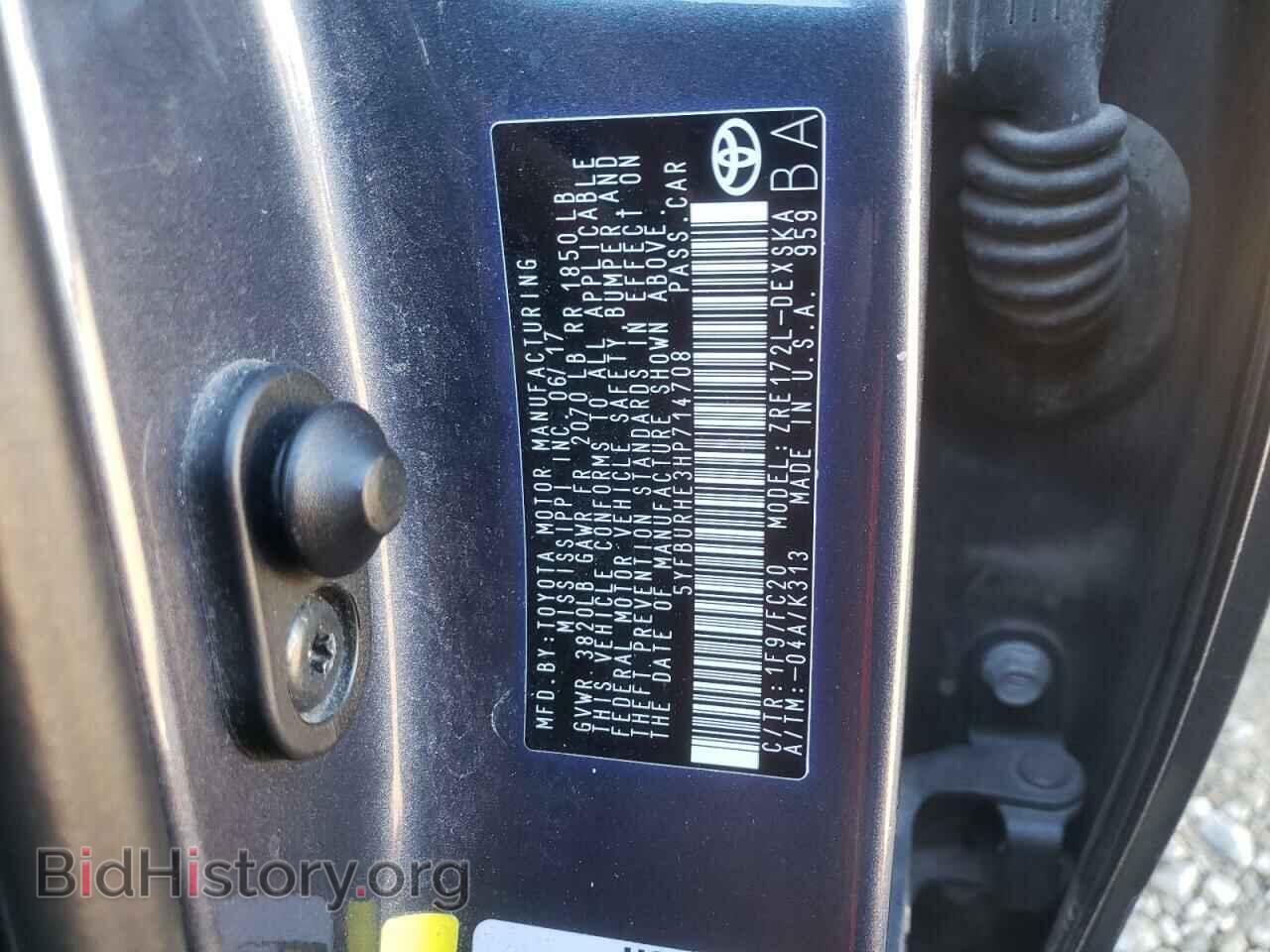 2017 TOYOTA COROLLA - VIN: 5YFBURHE3HP714708 - Фото 13
