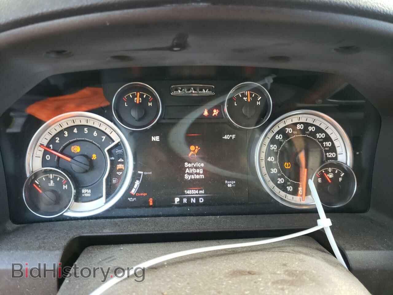 2017 RAM 1500 - VIN: 3C6RR6LT7HG504842 - Фото 9