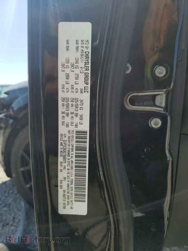 2013 DODGE JOURNEY - VIN: 3C4PDCBG8DT668975 - Фото 13