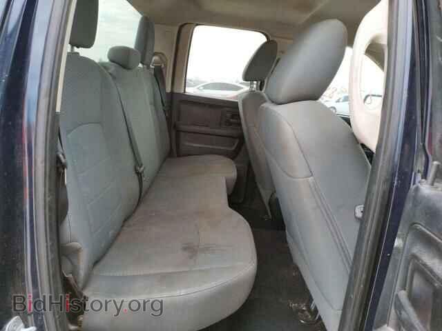 2014 RAM 1500 - VIN: 1C6RR6FT7ES197883 - Фото 6