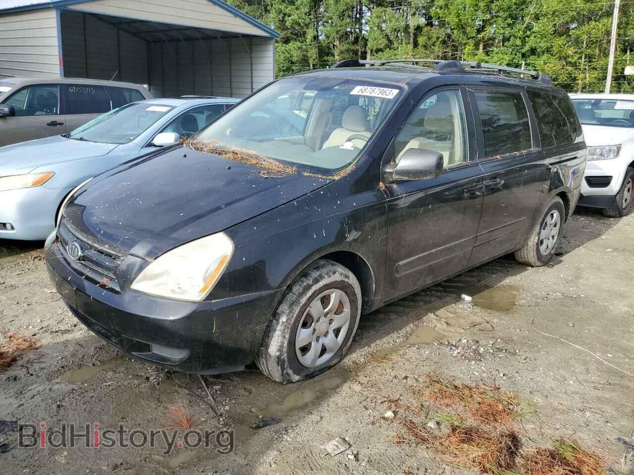 Фотография KNDMB233266060008 - KIA All Models 2006