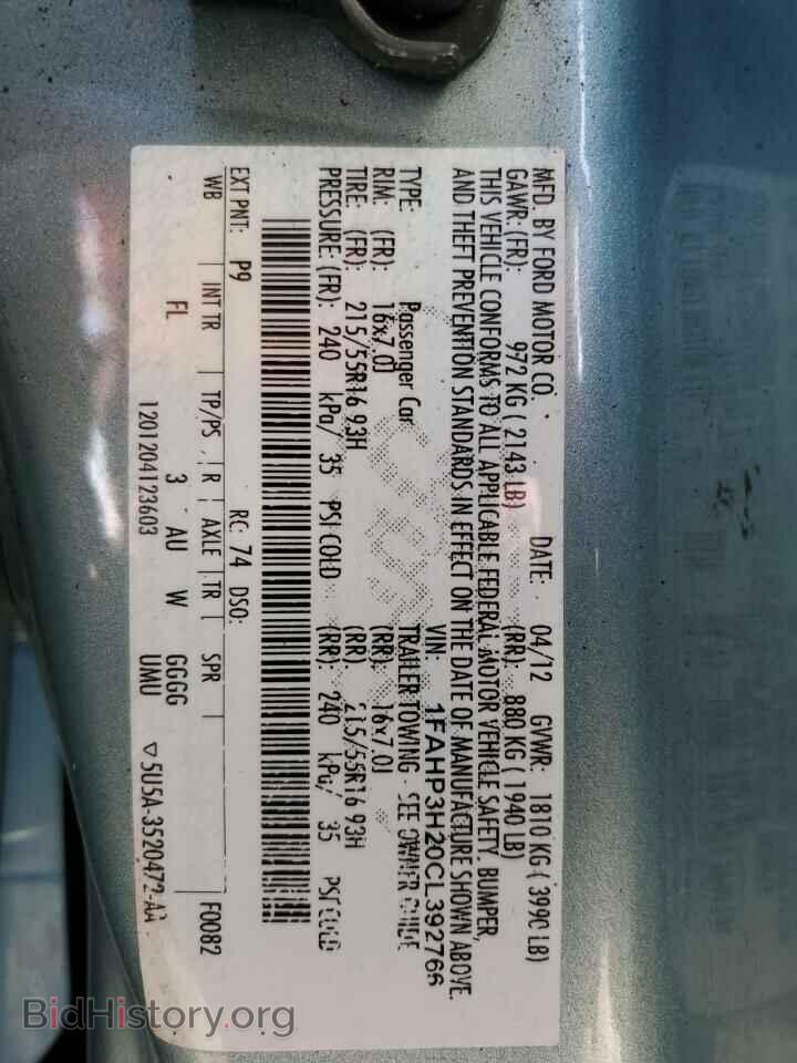 2012 FORD FOCUS - VIN: 1FAHP3H20CL392766 - Фото 12