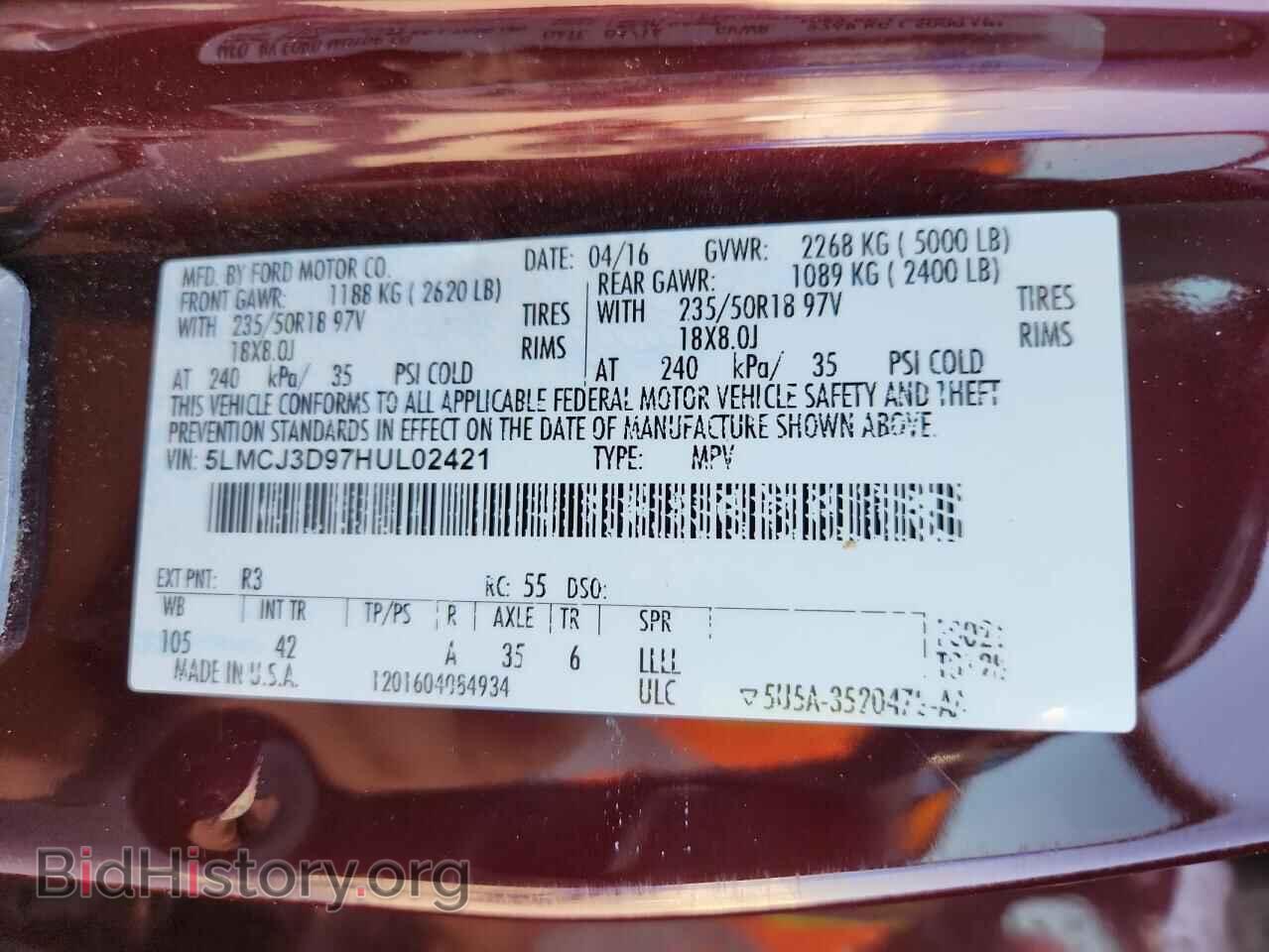 2017 LINCOLN MKC - VIN: 5LMCJ3D97HUL02421 - Фото 13