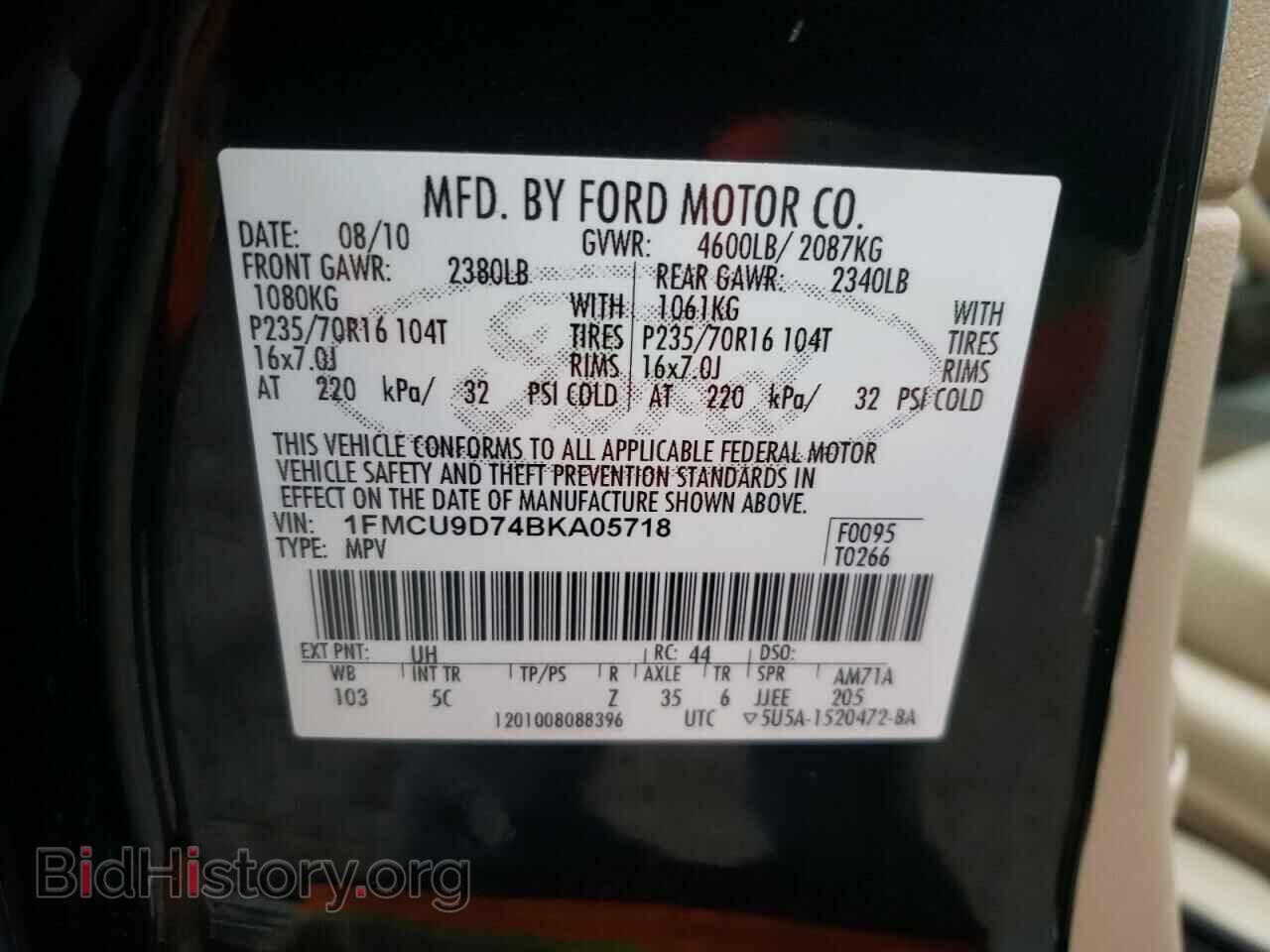 2011 FORD ESCAPE - VIN: 1FMCU9D74BKA05718 - Фото 10