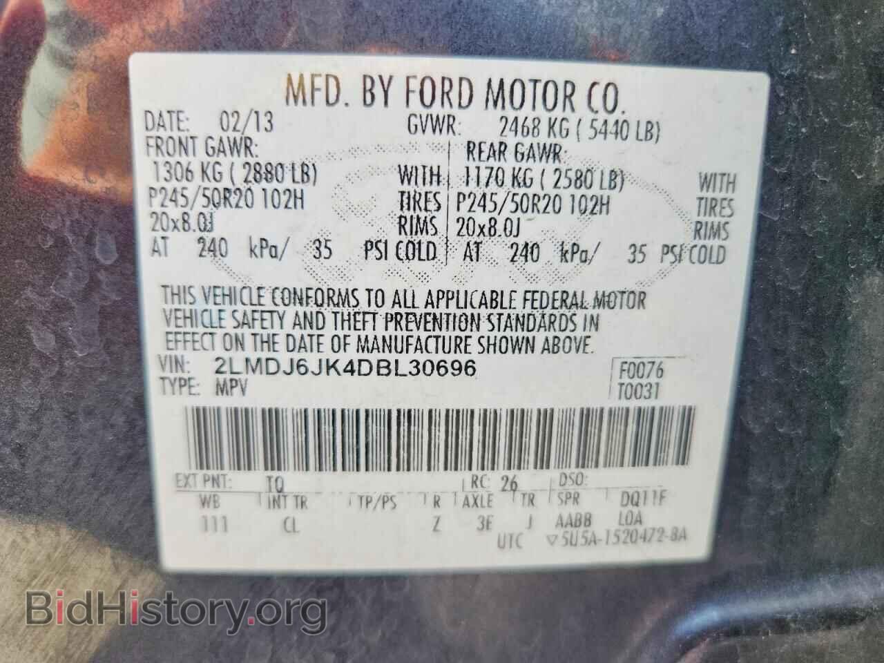 2013 LINCOLN MKX - VIN: 2LMDJ6JK4DBL30696 - Photo 13