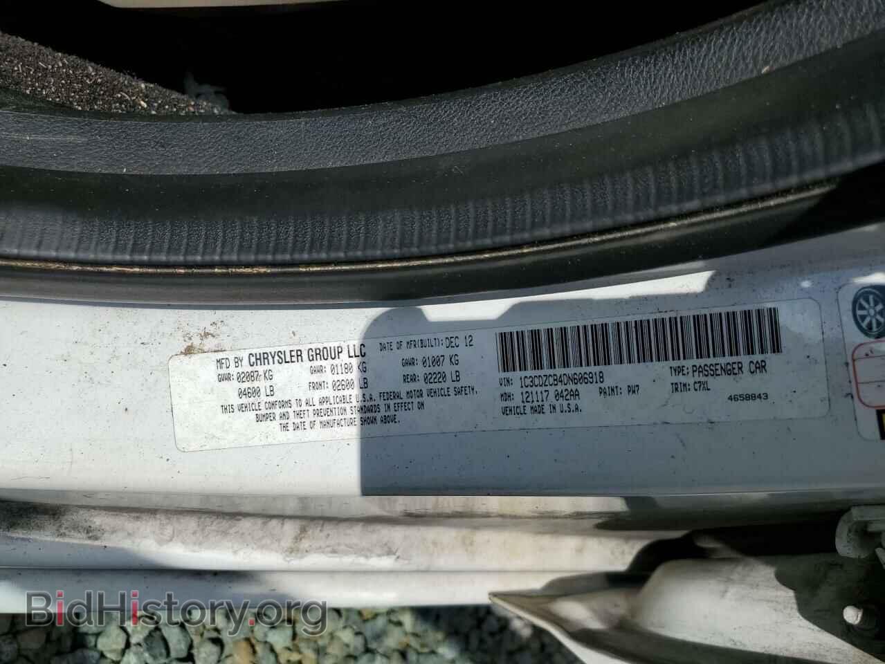 2013 DODGE AVENGER - VIN: 1C3CDZCB4DN606918 - Photo 13